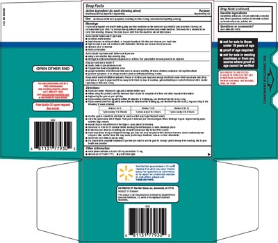 Nicotine Gum Image 2 (206 2e Nicotine Gum Image 2)